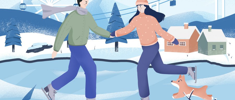 2023至2024年北京冰场开放时间汇总