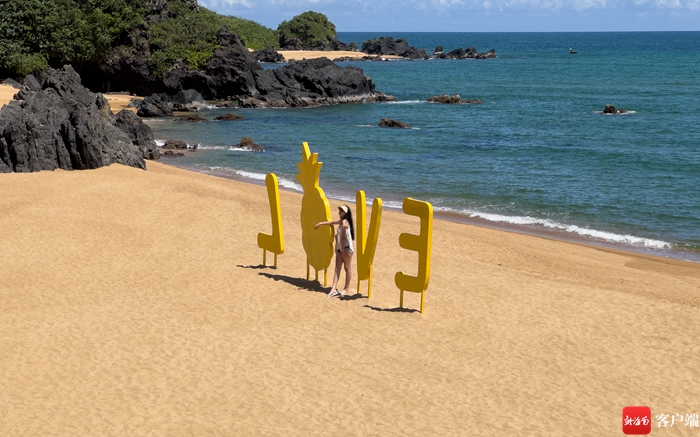 来万宁追逐海浪享受Chill人生!(图15)