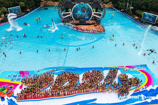 2024长隆万人比基尼热辣开show(图2)