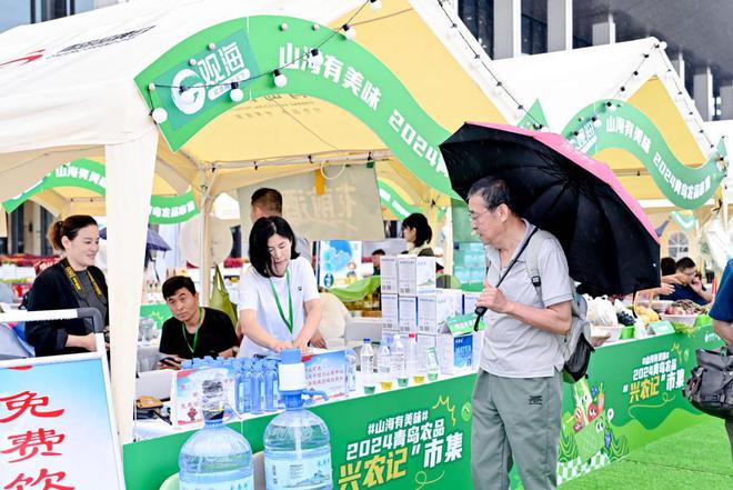智能体检机、无人清扫车、AI冲浪体验……今日起持续至7月21日！2024年青岛品牌日系列活动启动(图4)