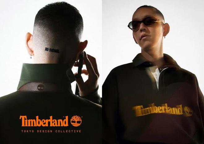 一周资讯 王阳亮相品牌主题活动现场、曾舜晞官宣新代言(图3)