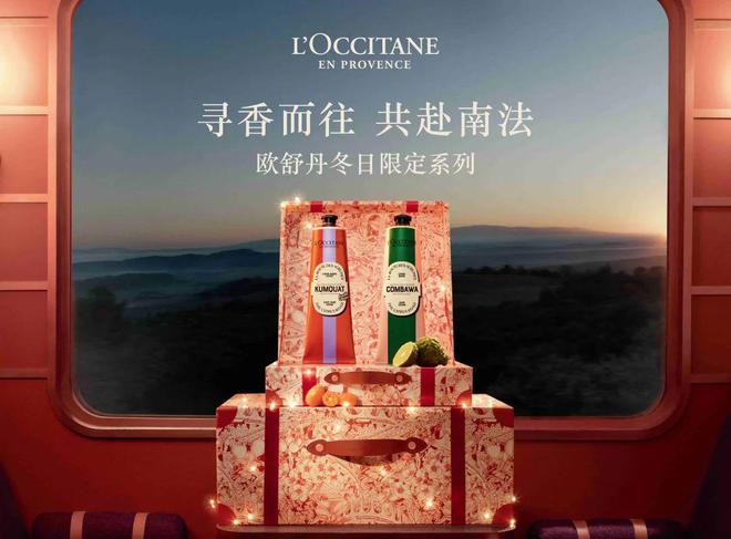 一周资讯 王阳亮相品牌主题活动现场、曾舜晞官宣新代言(图10)