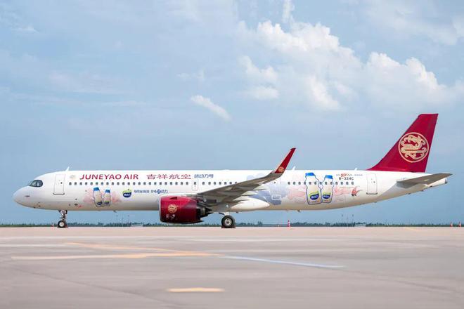 一周资讯 王阳亮相品牌主题活动现场、曾舜晞官宣新代言(图22)