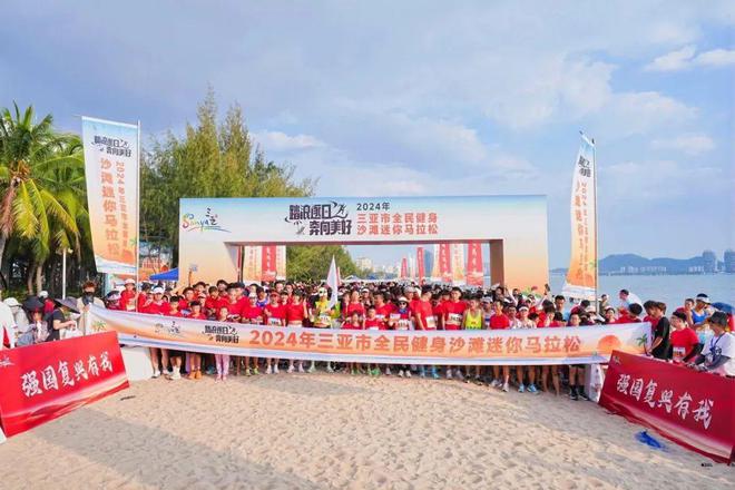 三亚：896万人次！(图5)