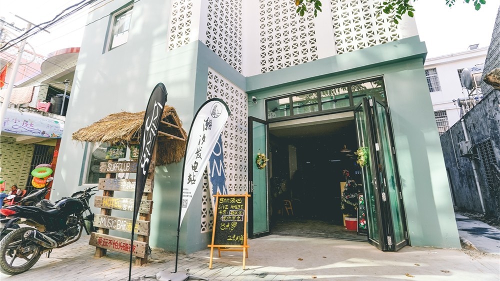 2024国内4大冲浪圣地推荐！解锁王一博同款《夏日冲浪店》一起乘风破浪！万宁市旅游攻略-游侠客旅行(图6)