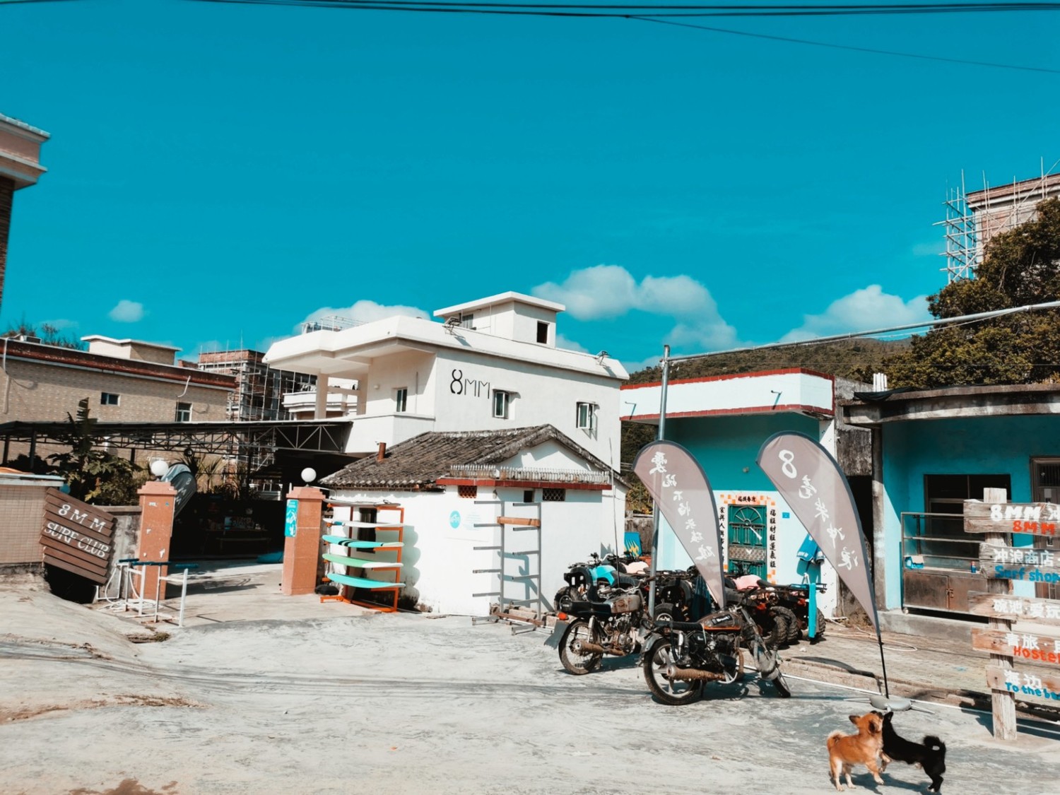 2024国内4大冲浪圣地推荐！解锁王一博同款《夏日冲浪店》一起乘风破浪！万宁市旅游攻略-游侠客旅行(图13)