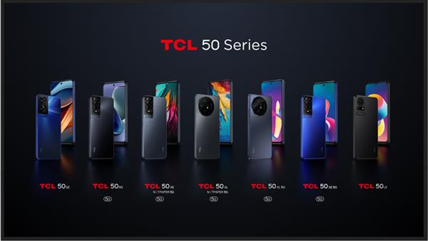 TCL实业登陆MWC 2024：多款移动智能终端产品亮相 擘画移动智能生活新蓝图(图2)