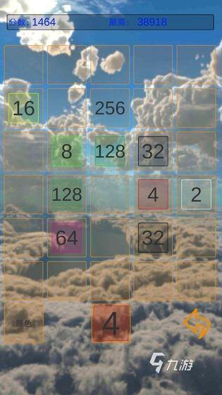 适合多人玩的游戏排行榜前十名2021 适合多人玩的游戏排行榜前十名都有哪些(图7)