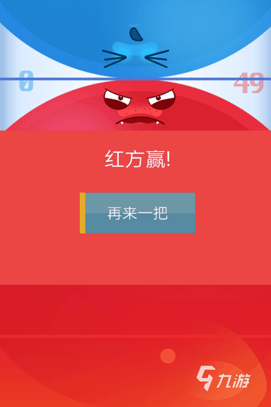 适合多人玩的游戏排行榜前十名2021 适合多人玩的游戏排行榜前十名都有哪些(图8)