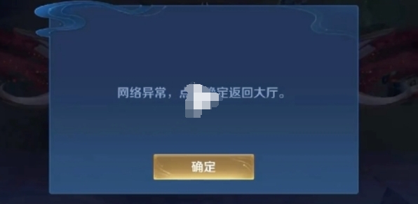 腾讯今天的大瓜让无数玩家当场傻眼(图2)