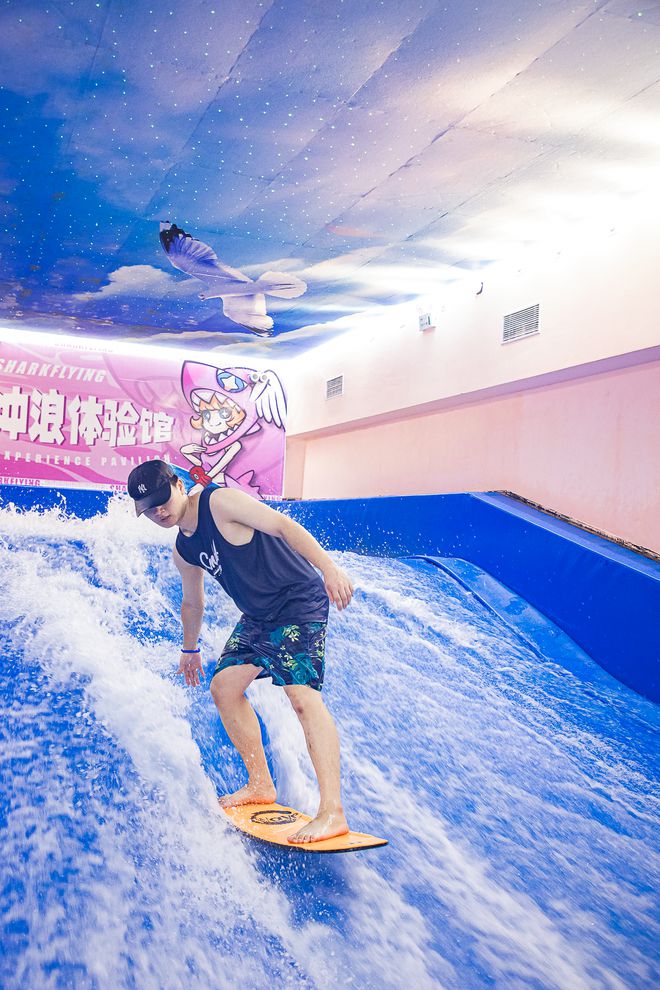 国庆省下机票钱我在广州市中心就能冲浪！(图12)