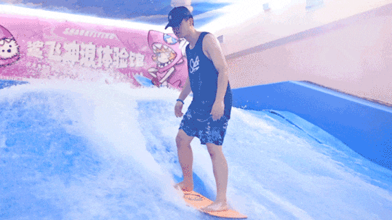 国庆省下机票钱我在广州市中心就能冲浪！(图11)