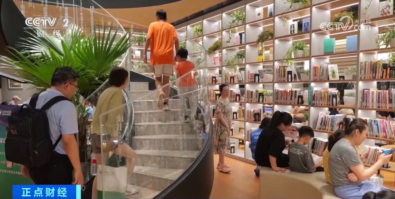 各地花样暑期活动点燃消费活力 众多文旅活动你pick哪一项？(图3)