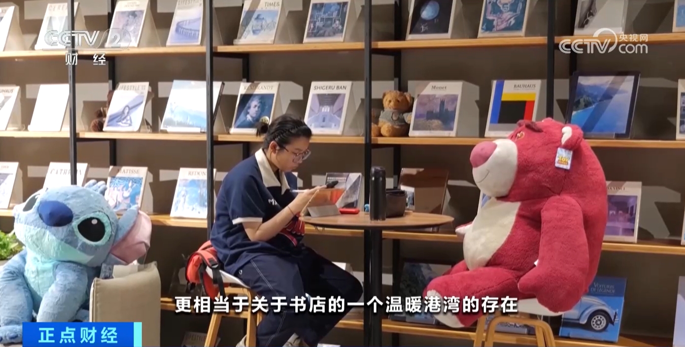 各地花样暑期活动点燃消费活力 众多文旅活动你pick哪一项？(图4)