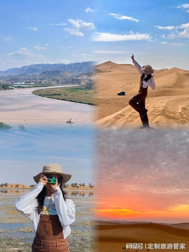 十月反向旅游来宁夏超爽体验五天游！(图2)