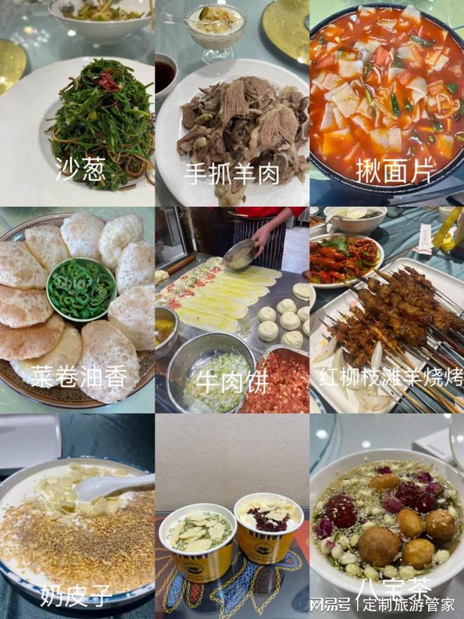 十月反向旅游来宁夏超爽体验五天游！(图5)