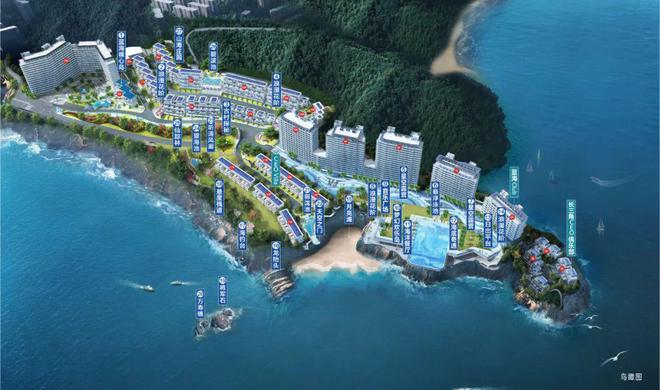 新鸿蓝海2024全面升级 强势回归 6月30日 热浪开园