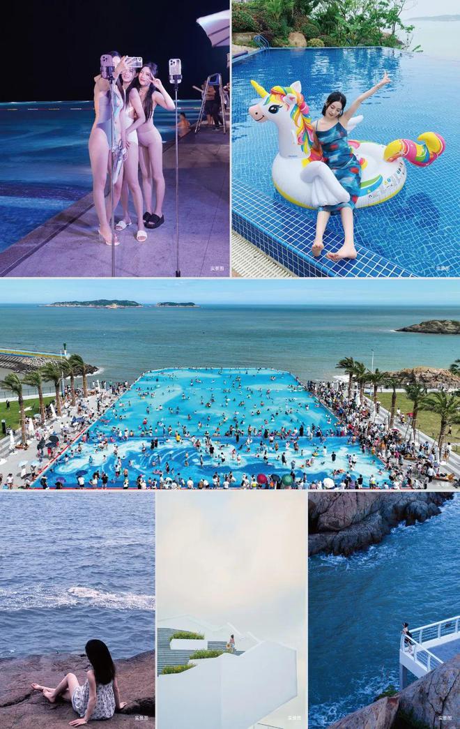 新鸿蓝海2024全面升级 强势回归 6月30日 热浪开园(图2)