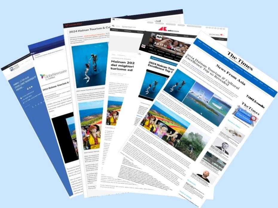 超两千家外媒关注 2024“海南旅文精品 TOP10”海外圈粉(图6)