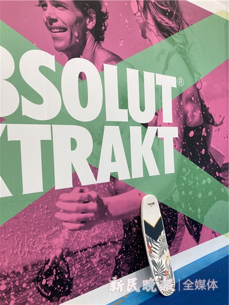 申动丨不去海边也能做一名“弄潮儿”(图2)