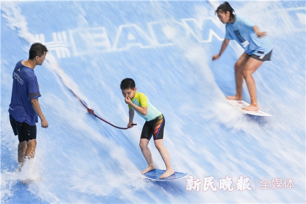 申动丨不去海边也能做一名“弄潮儿”(图4)