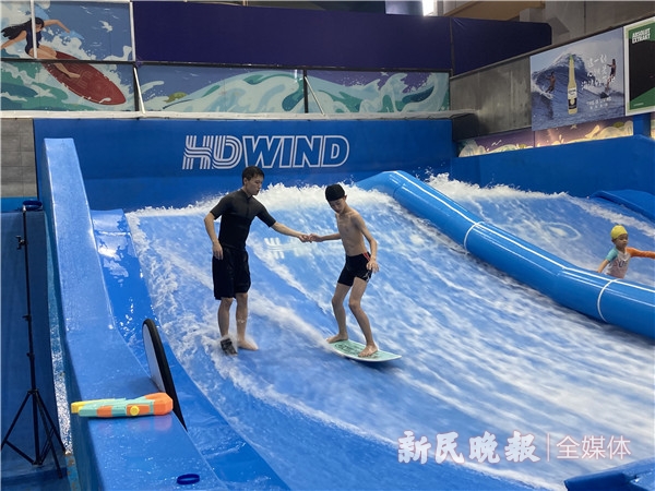 申动丨不去海边也能做一名“弄潮儿”(图3)