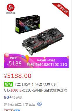 几百块钱的游戏我教你怎么免费玩到。(图3)