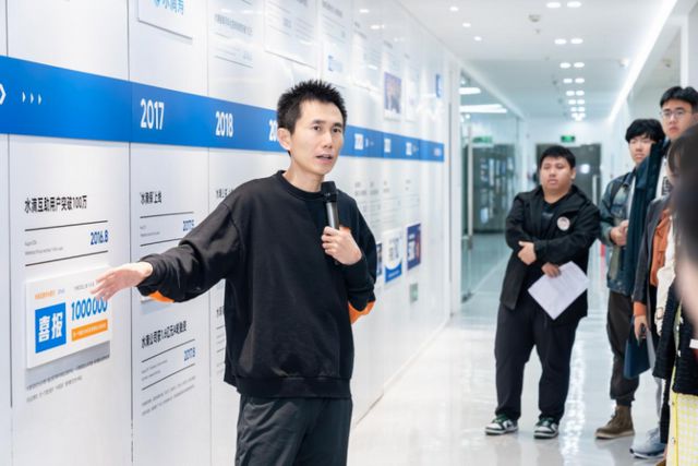 中国政法大学走进水滴公司开展MBA移动课堂(图2)