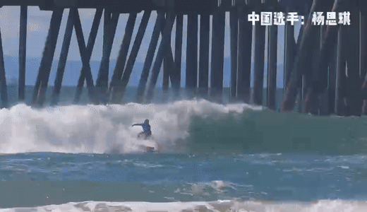 15岁小将创历史 中国首获冲浪奥运资格(图5)