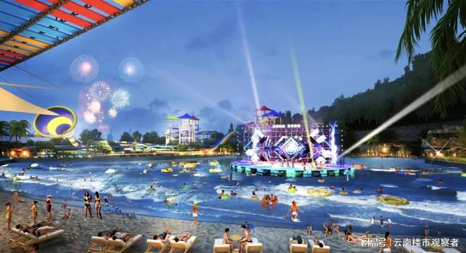 昆明又将新增一座主题乐园!(图3)