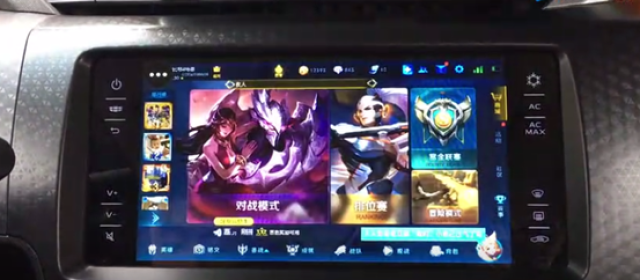 张尧：打击游戏黑产 守护未成年人成长