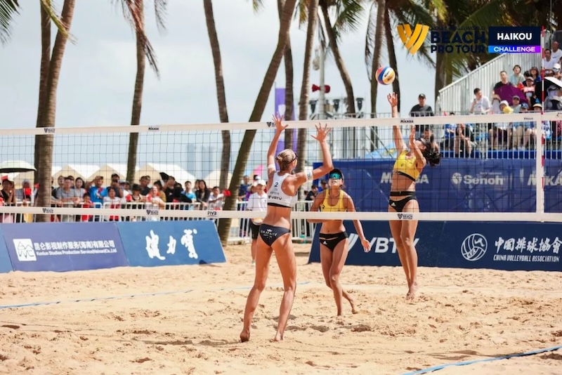 海口入选2024中国体育旅游精品项目(图4)