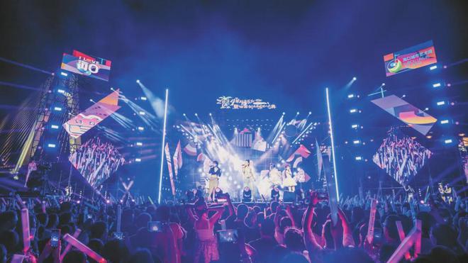 海口持续打造文旅“三新”搅热消费市场(图4)