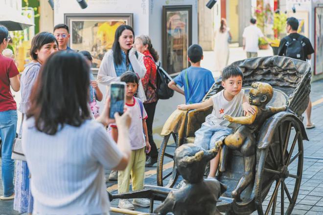 海口持续打造文旅“三新”搅热消费市场(图5)