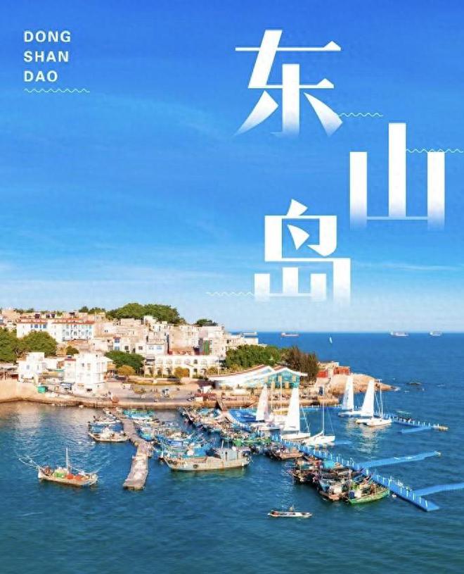 国内超美的9个浪漫海岛风景不输国外你去过几个？