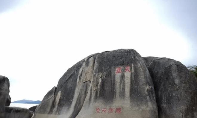四海云游海南旅游路线正规吗都有哪些景点？(图7)