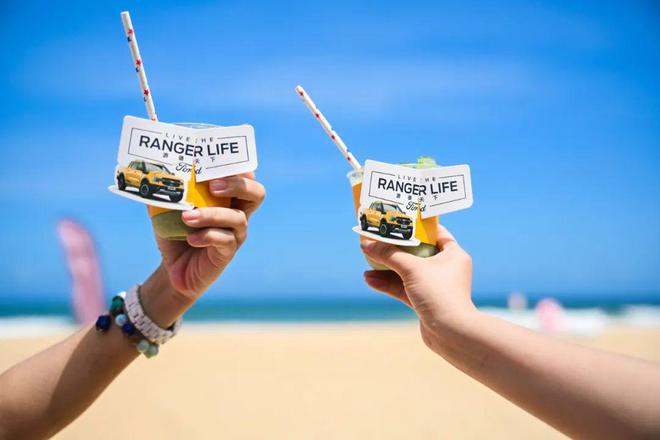 风起浪涌 尽享自由(图8)