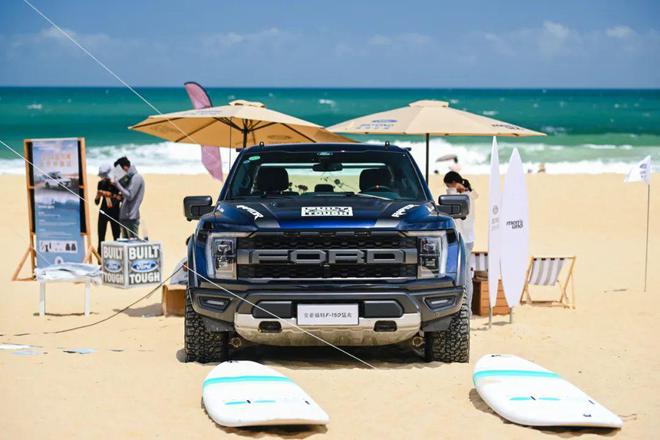 风起浪涌 尽享自由(图10)