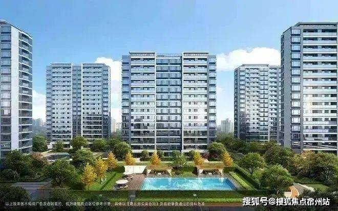 科大书香湖畔售楼处电线科大书香湖畔)首页网站