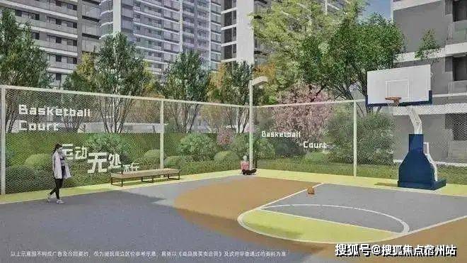 科大书香湖畔售楼处电线科大书香湖畔)首页网站(图2)