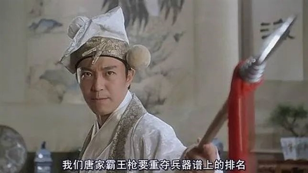 网易做了个全场99元的射雕游戏：把友商纷纷拉下水(图7)