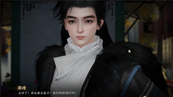 网易做了个全场99元的射雕游戏：把友商纷纷拉下水(图17)