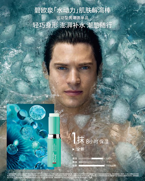 第十八届金犀牛奖提名公布；国人第三次登顶贡嘎 犀牛说(图10)