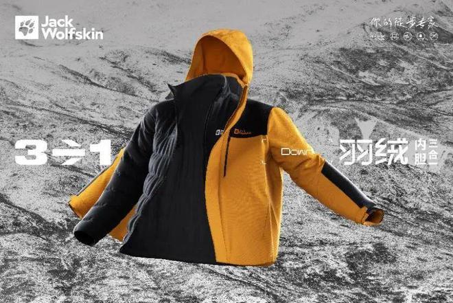 第十八届金犀牛奖提名公布；国人第三次登顶贡嘎 犀牛说(图13)