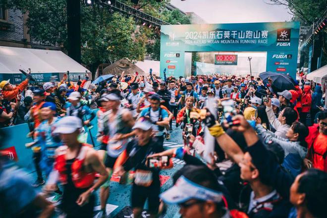 第十八届金犀牛奖提名公布；国人第三次登顶贡嘎 犀牛说(图32)