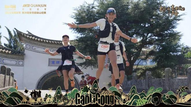 第十八届金犀牛奖提名公布；国人第三次登顶贡嘎 犀牛说(图38)