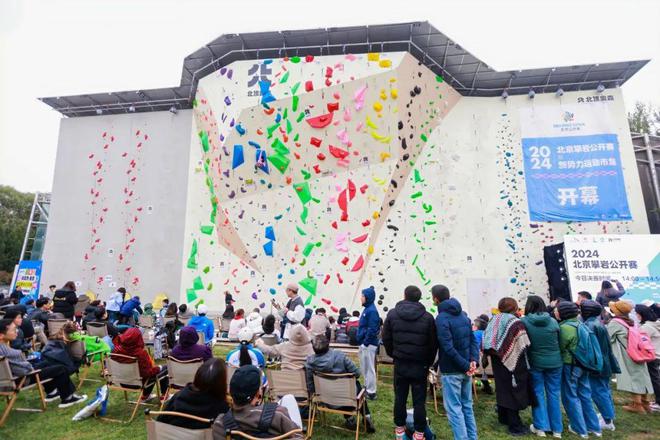 第十八届金犀牛奖提名公布；国人第三次登顶贡嘎 犀牛说(图40)