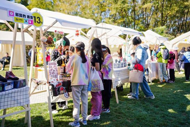 第十八届金犀牛奖提名公布；国人第三次登顶贡嘎 犀牛说(图41)