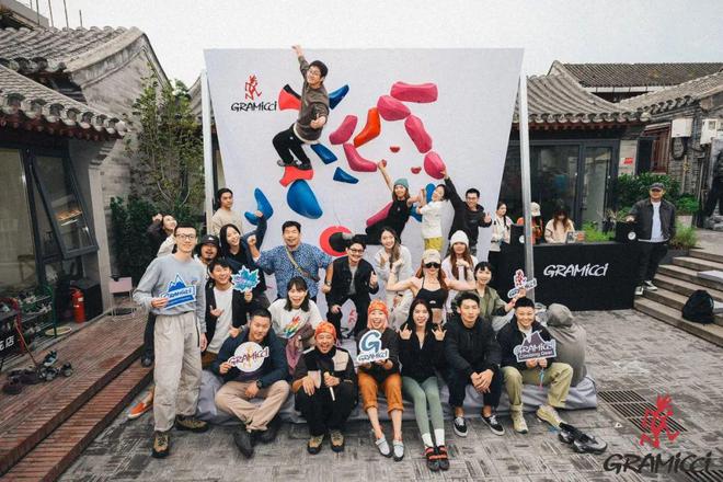 第十八届金犀牛奖提名公布；国人第三次登顶贡嘎 犀牛说(图43)