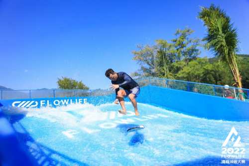 2022FlowLife“浪力全开”滑板冲浪大赛圆满收官(图5)